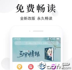 爱游戏体育app官方下载